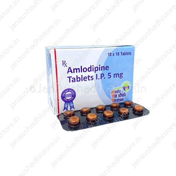 Amlodipine Tablets IP 5mg