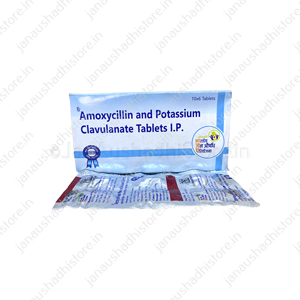 Amoxycillin 500mg and Potassium Clavulanate 125mg Tablets